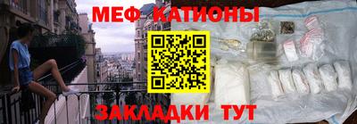 синтетический гашиш Краснодар