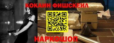 альфа пвп VHQ Краснокаменск