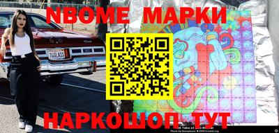 альфа пвп VHQ Краснокаменск