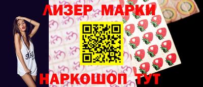 альфа пвп VHQ Краснокаменск