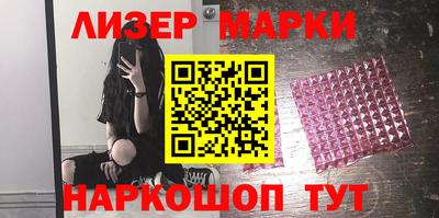 альфа пвп VHQ Краснокаменск
