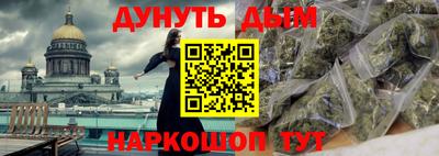 альфа пвп VHQ Краснокаменск