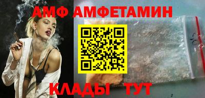 синтетический гашиш Краснодар