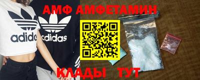 тгк Краснознаменск