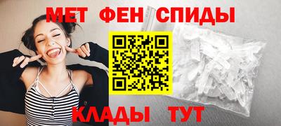 синтетический гашиш Краснодар
