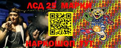 альфа пвп VHQ Краснокаменск