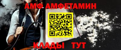 тгк Краснознаменск