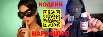 альфа пвп VHQ Краснокаменск