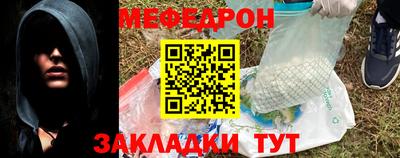 альфа пвп VHQ Краснокаменск